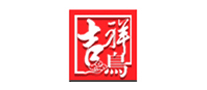 G·Bird/吉祥鸟品牌logo