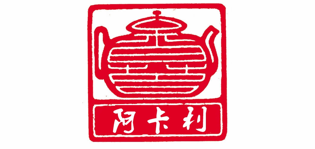 A ka li/阿卡利品牌logo