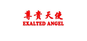 EXALTED ANGEL/尊贵天使品牌logo