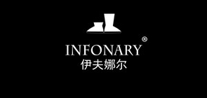 INFONARY/伊夫娜尔品牌logo