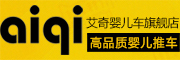 AIQI品牌logo