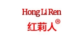 红莉人品牌logo