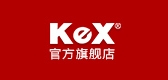 KEX品牌logo