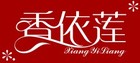 香依莲品牌logo