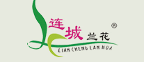 连城兰花品牌logo