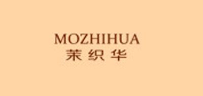茉织华品牌logo
