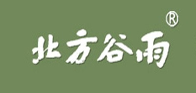 北方谷雨品牌logo