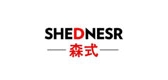 Shednesr/森式品牌logo