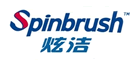 Spinbrush/炫洁品牌logo