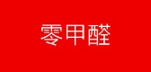 COFE/歌菲品牌logo