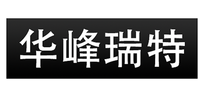 HFRT/华峰瑞特品牌logo