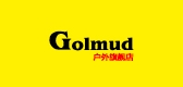 Golmud品牌logo