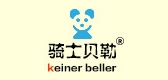 骑士贝勒品牌logo
