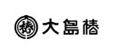 大岛椿品牌logo