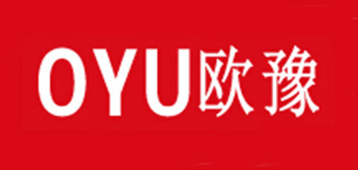 OYU/欧豫品牌logo