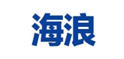 HAILANG/海浪品牌logo