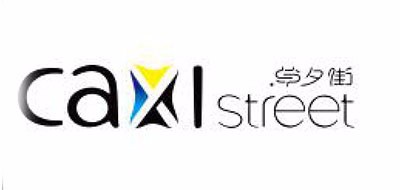Caxi Street/草夕街品牌logo