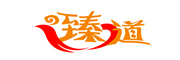 臻道品牌logo