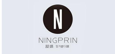 ningprin/凝婧品牌logo