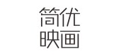 简优映画品牌logo