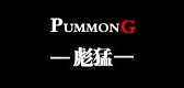 PUMMONG/彪猛品牌logo
