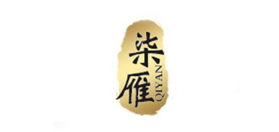 柒雁品牌logo