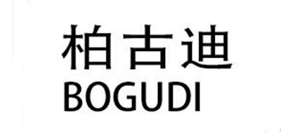 柏古迪品牌logo