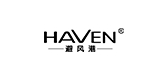 Haven/避风港品牌logo