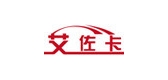 艾佐卡品牌logo
