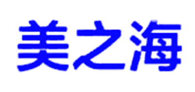 美之海品牌logo