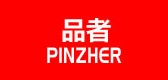 PINZHER/品者品牌logo