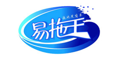 易拖王品牌logo
