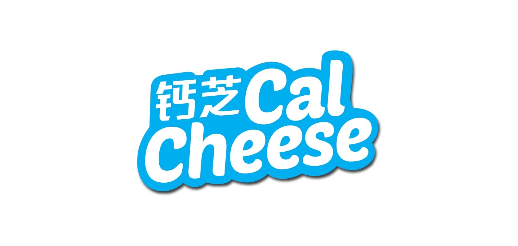 Cal Cheese/钙芝品牌logo