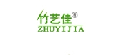 竹艺佳品牌logo