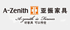 AZENITH/亚振品牌logo