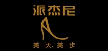 PAIJIEI/派杰尼品牌logo
