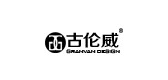 Granvan/古伦威品牌logo