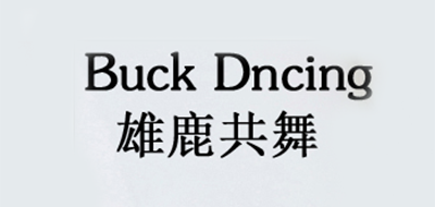 Buck Dncing/雄鹿共舞品牌logo