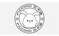 Piccono/比·卡·诺品牌logo