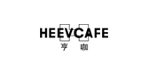 HEEVCAFE/亨咖品牌logo