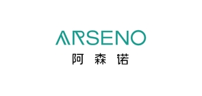ARSENO/阿森诺品牌logo