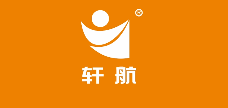 轩航品牌logo