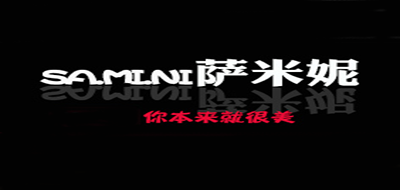 Samini/善畅品牌logo