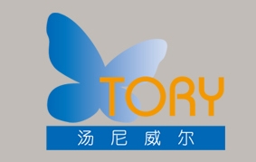 tory/汤尼威尔品牌logo