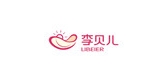 BL/李贝儿品牌logo