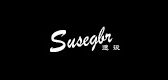 Susegbr/速设品牌logo