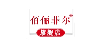 BAILIPHIL/佰俪菲尔品牌logo