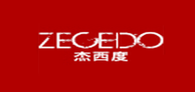 Zecedo/杰西度品牌logo
