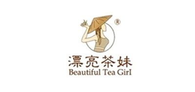 Beautiful Tea Girl/漂亮茶妹品牌logo