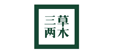 SASELOMO/三草两木品牌logo
